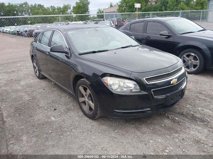 2009 Chevrolet Malibu 2Lt VIN: 1G1ZJ57B294154829 Lot: 39609162