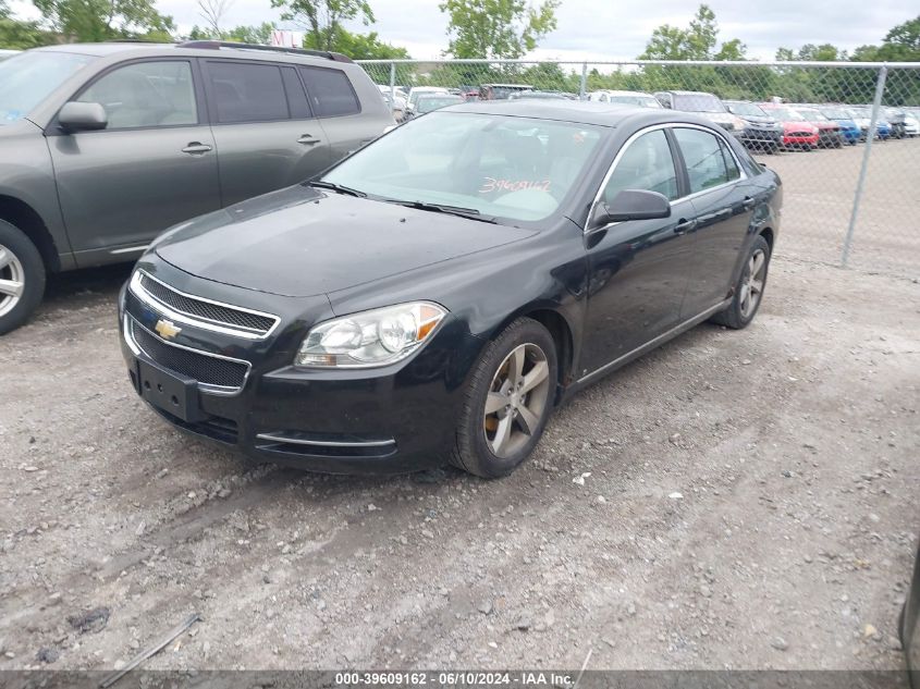 2009 Chevrolet Malibu 2Lt VIN: 1G1ZJ57B294154829 Lot: 39609162