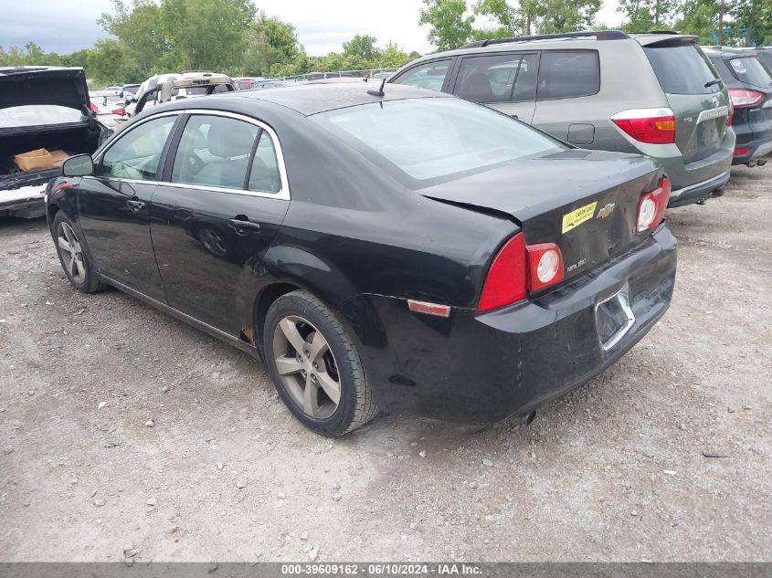 2009 Chevrolet Malibu 2Lt VIN: 1G1ZJ57B294154829 Lot: 39609162