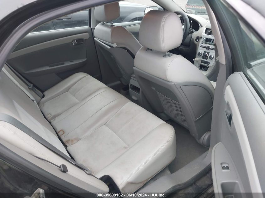 2009 Chevrolet Malibu 2Lt VIN: 1G1ZJ57B294154829 Lot: 39609162