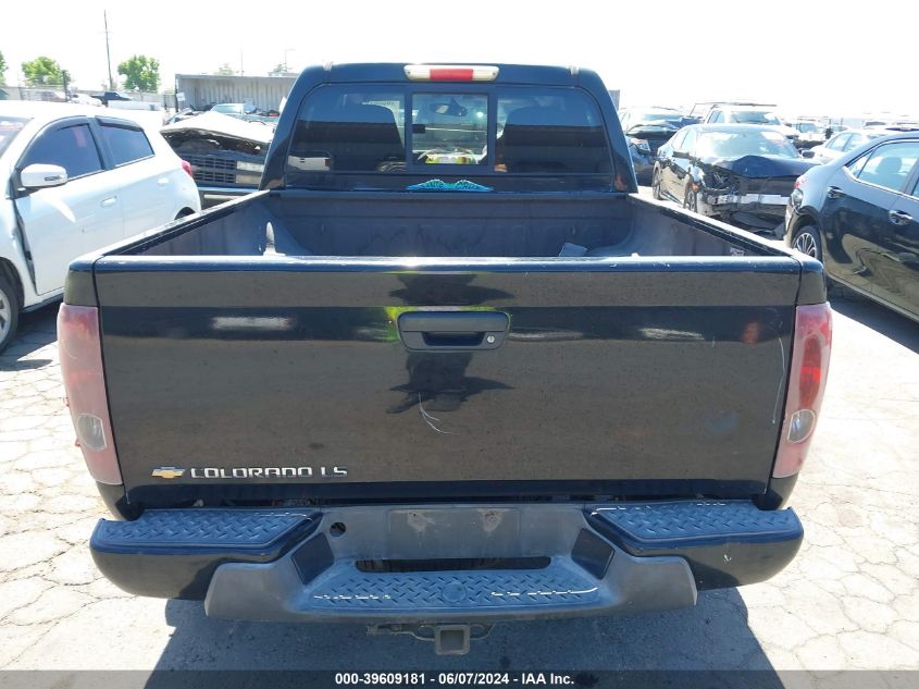 2005 Chevrolet Colorado Ls VIN: 1GCDT136X58177470 Lot: 39609181