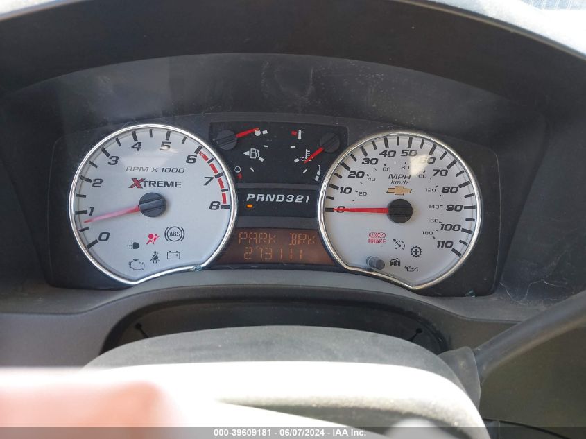 2005 Chevrolet Colorado Ls VIN: 1GCDT136X58177470 Lot: 39609181