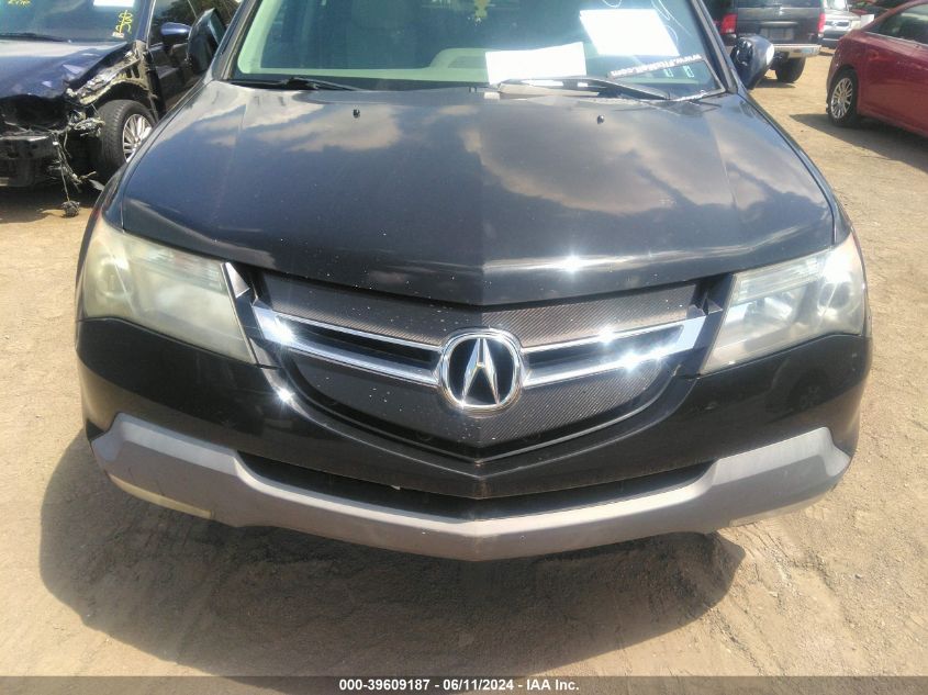 2007 Acura Mdx Technology Package VIN: 2HNYD284X7H501732 Lot: 39609187