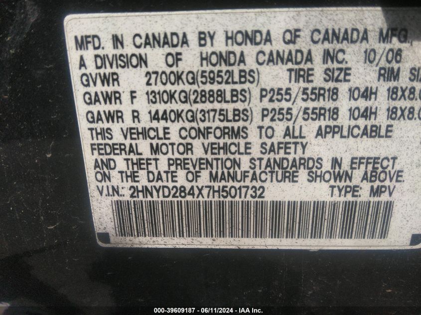 2007 Acura Mdx Technology Package VIN: 2HNYD284X7H501732 Lot: 39609187