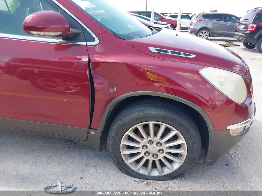 2010 Buick Enclave 1Xl VIN: 5GALRBED8AJ125805 Lot: 39609220