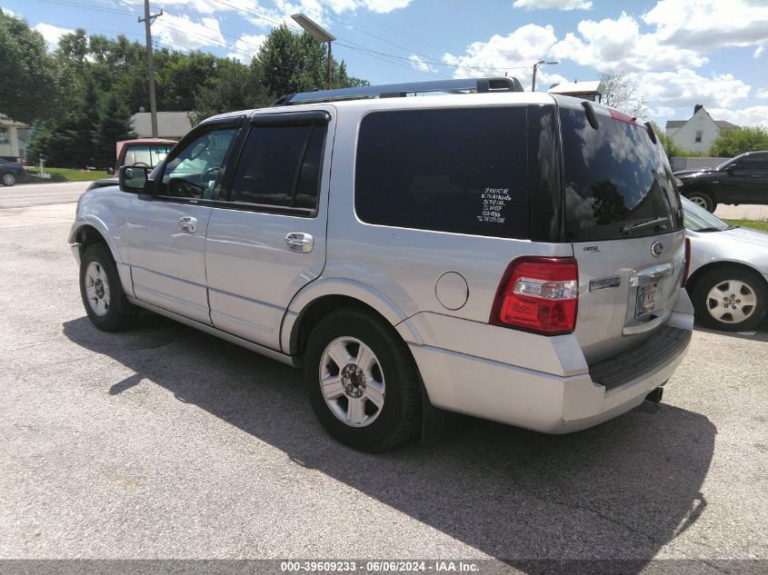 2010 Ford Expedition Limited VIN: 1FMJU2A57AEB72668 Lot: 39609233