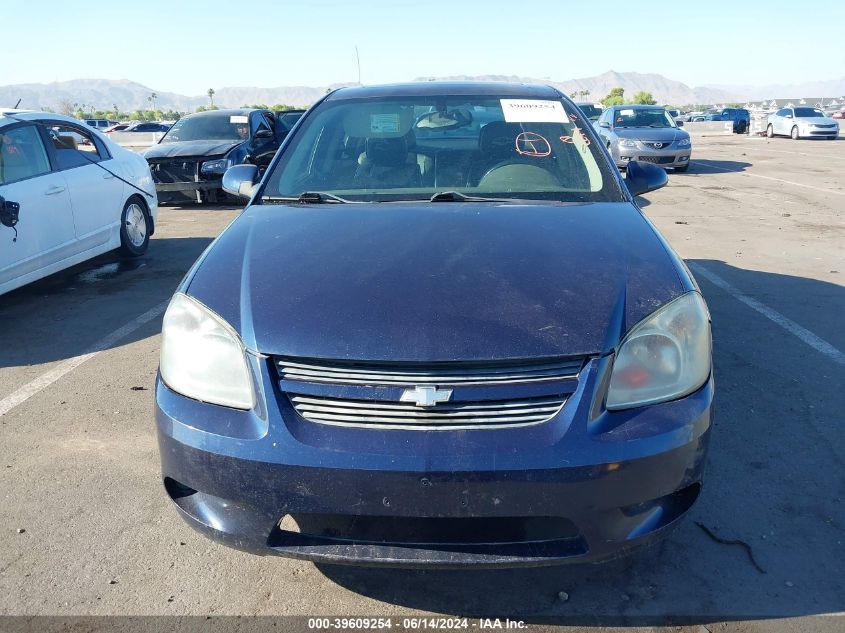 2010 Chevrolet Cobalt Lt VIN: 1G1AE5F53A7195311 Lot: 39609254