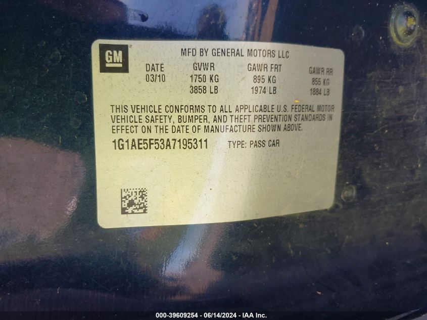 2010 Chevrolet Cobalt Lt VIN: 1G1AE5F53A7195311 Lot: 39609254