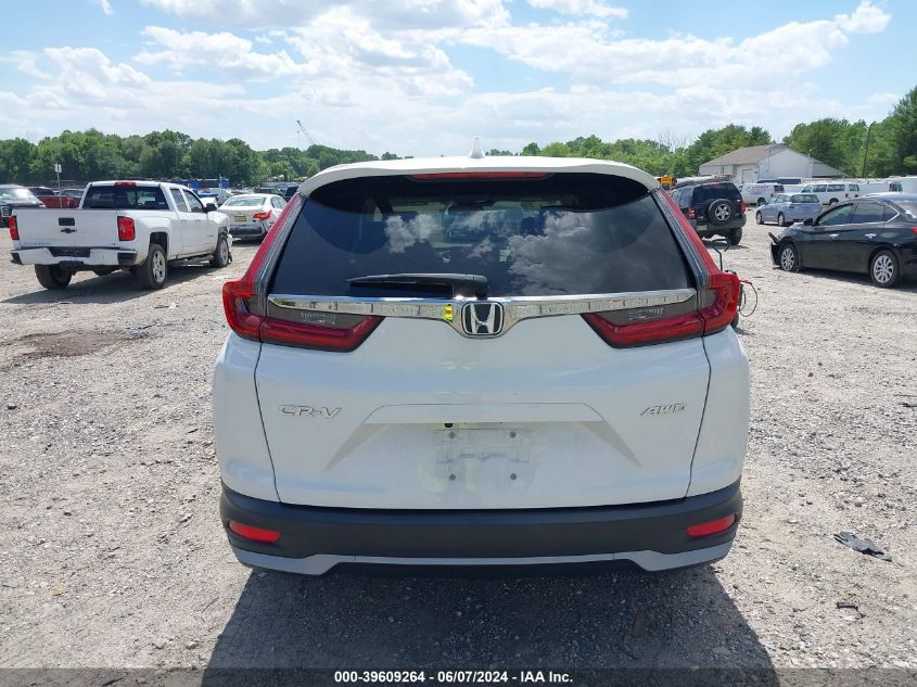 2020 Honda Cr-V Awd Ex VIN: 2HKRW2H5XLH694186 Lot: 39609264