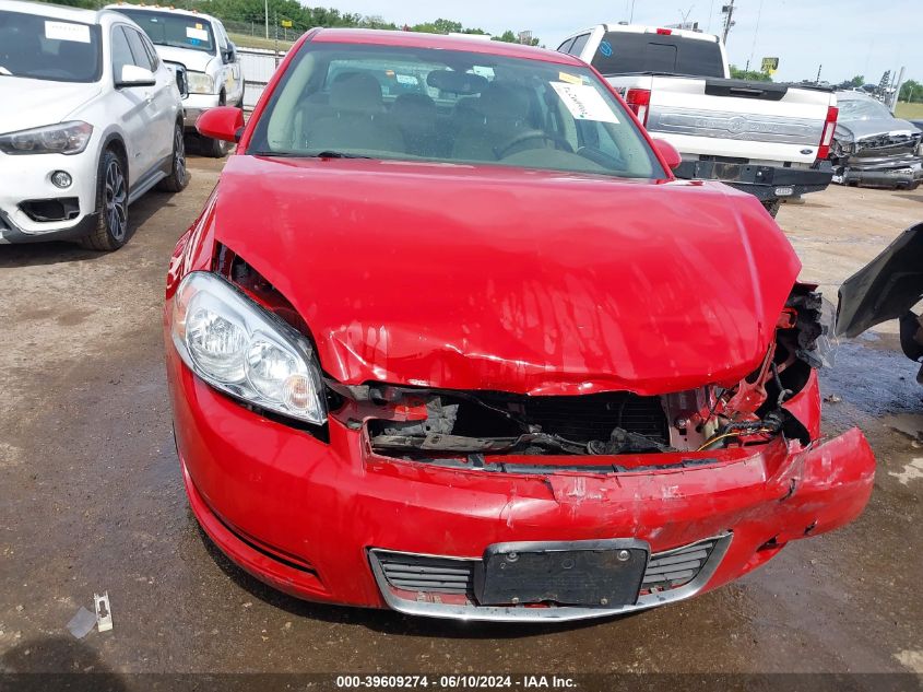 2008 Chevrolet Impala Ls VIN: 2G1WB58K281275952 Lot: 39609274