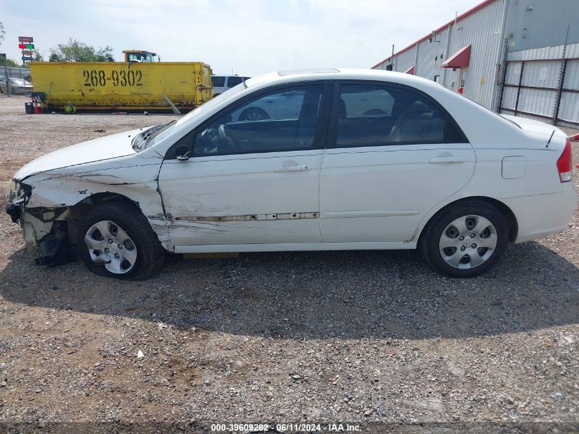 KNAFE221695596578 2009 Kia Spectra Ex