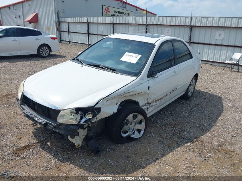 KNAFE221695596578 2009 Kia Spectra Ex