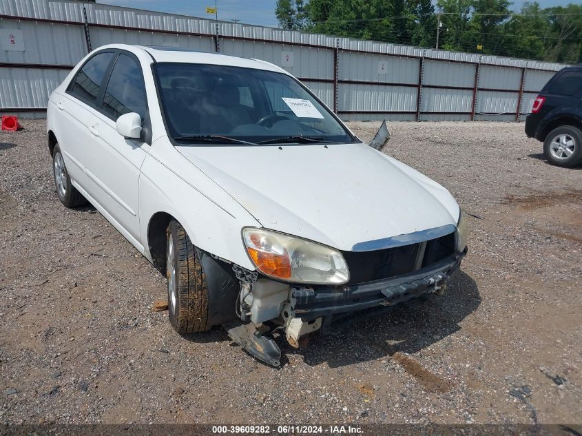 KNAFE221695596578 2009 Kia Spectra Ex