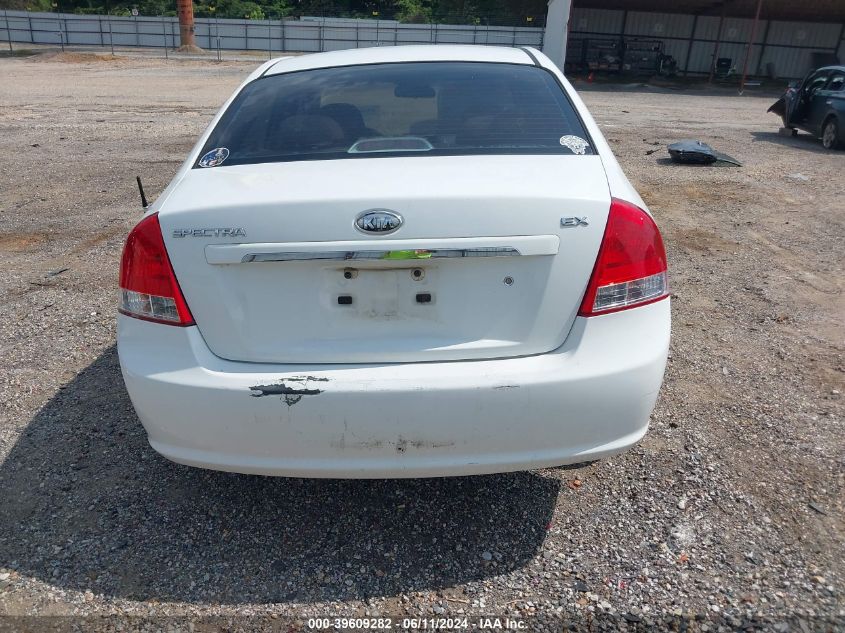 KNAFE221695596578 2009 Kia Spectra Ex