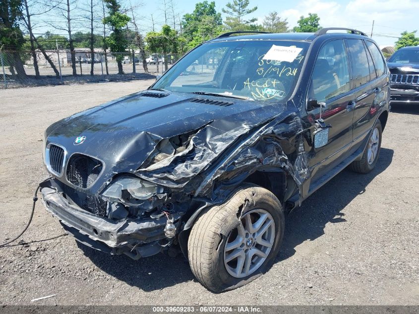 2002 BMW X5 3.0I VIN: 5UXFA53532LH80347 Lot: 39609283