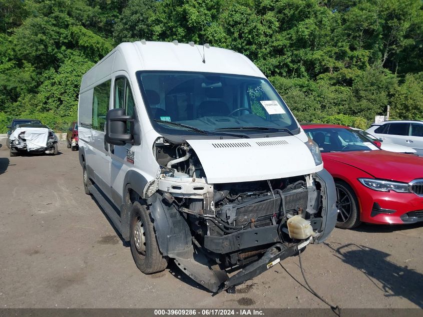 2014 Ram Promaster 2500 High Roof VIN: 3C6TRVDG7EE123419 Lot: 39609286