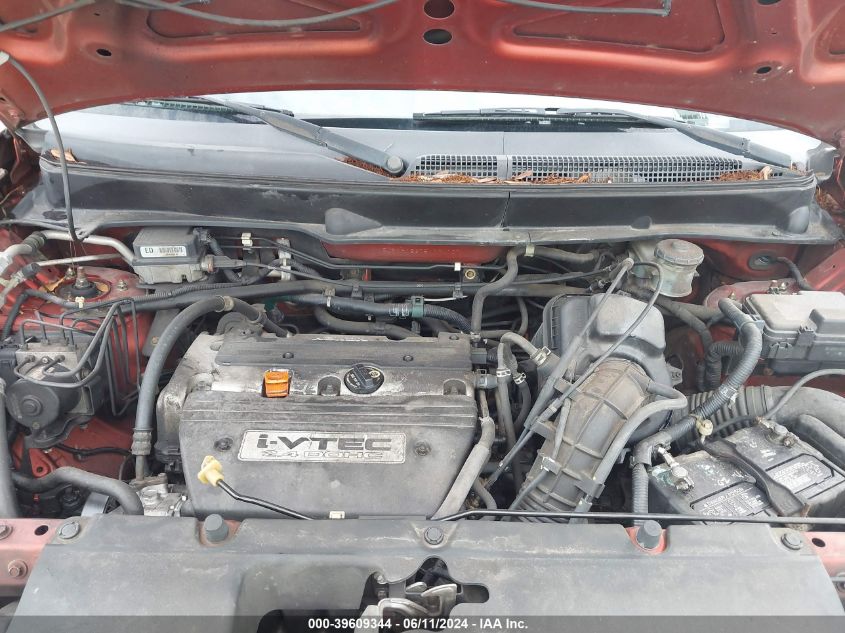 2005 Honda Element Ex VIN: 5J6YH18675L004167 Lot: 39609344