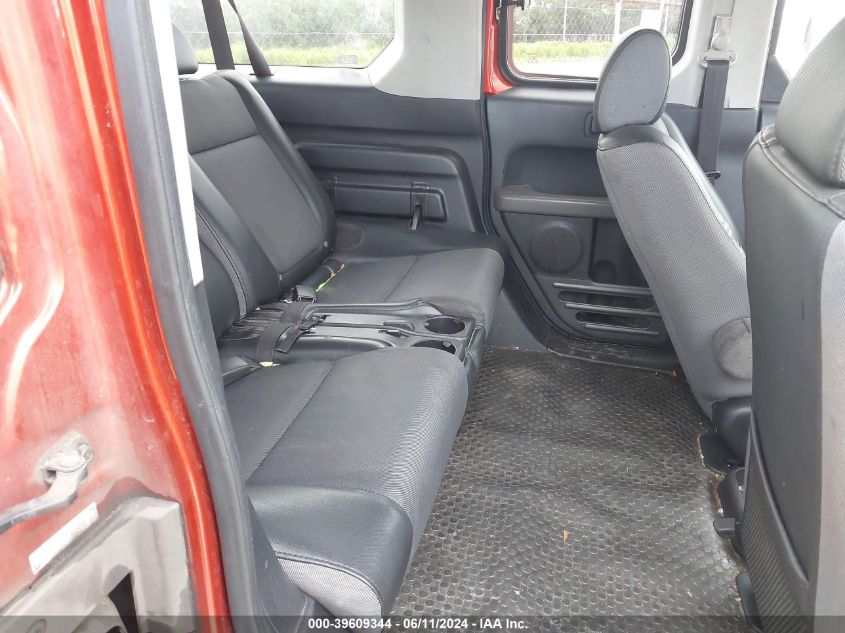 2005 Honda Element Ex VIN: 5J6YH18675L004167 Lot: 39609344