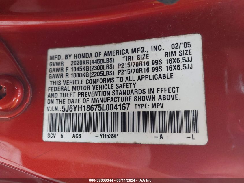 2005 Honda Element Ex VIN: 5J6YH18675L004167 Lot: 39609344