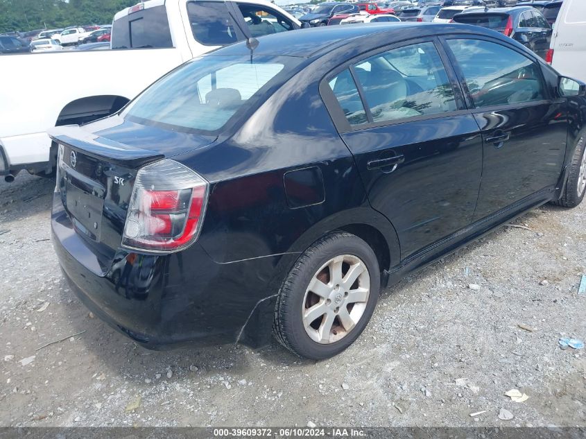 2011 Nissan Sentra 2.0Sr VIN: 3N1AB6AP3BL650768 Lot: 39609372