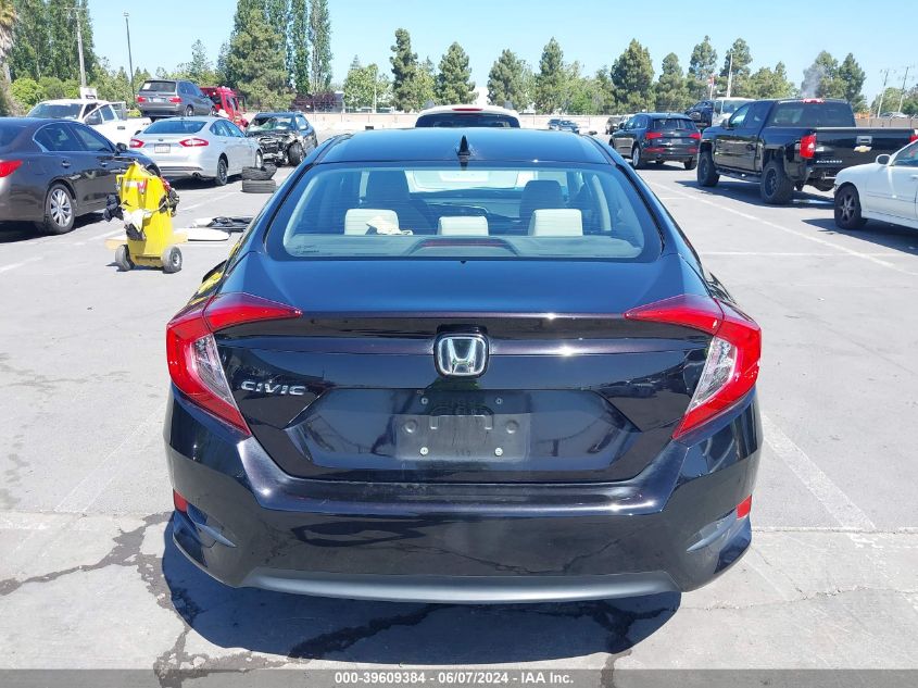 2018 Honda Civic Ex VIN: 2HGFC2F72JH530938 Lot: 39609384