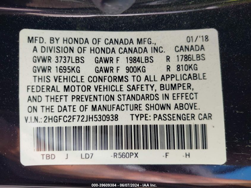 2018 Honda Civic Ex VIN: 2HGFC2F72JH530938 Lot: 39609384