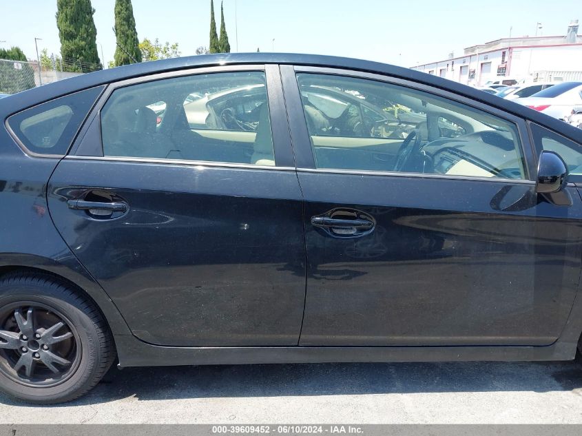 2012 Toyota Prius Two VIN: JTDKN3DUXC5465899 Lot: 39609452