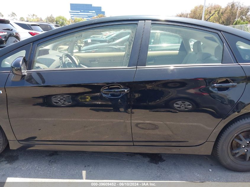 2012 Toyota Prius Two VIN: JTDKN3DUXC5465899 Lot: 39609452