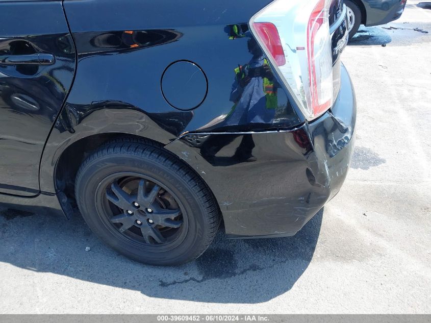 2012 Toyota Prius Two VIN: JTDKN3DUXC5465899 Lot: 39609452