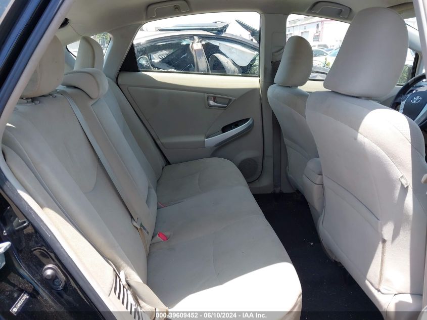 2012 Toyota Prius Two VIN: JTDKN3DUXC5465899 Lot: 39609452