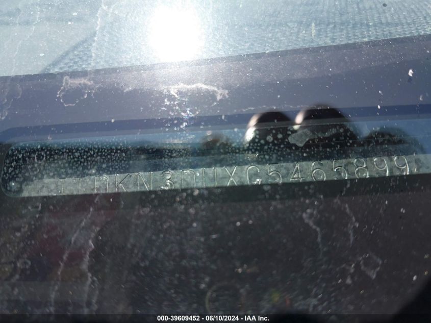 2012 Toyota Prius Two VIN: JTDKN3DUXC5465899 Lot: 39609452