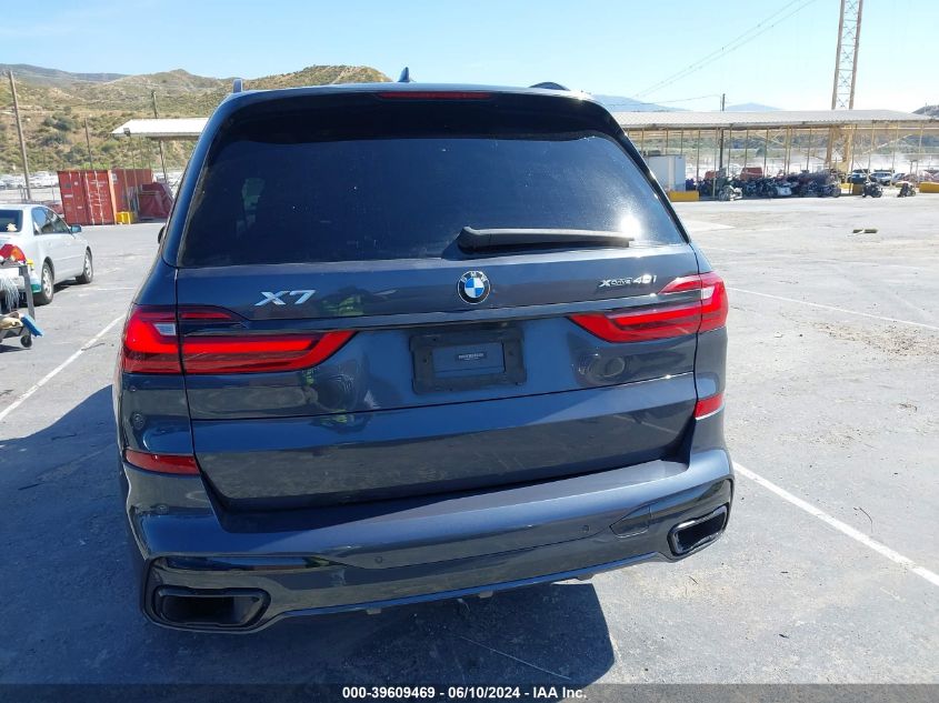 2020 BMW X7 xDrive40I VIN: 5UXCW2C0XL9C25482 Lot: 39609469