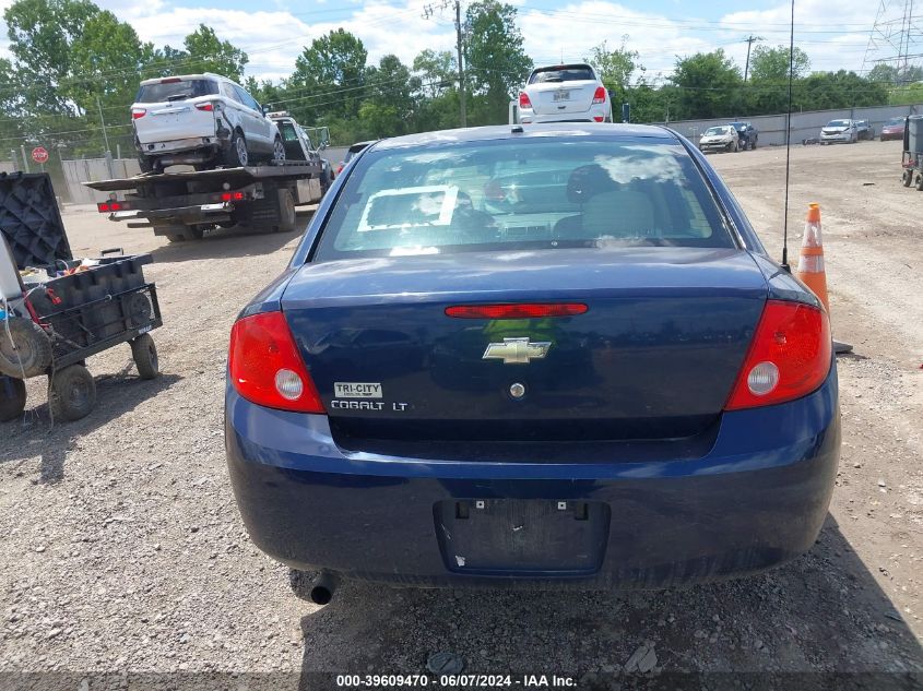 2008 Chevrolet Cobalt Lt VIN: 1G1AL58F987150461 Lot: 39609470