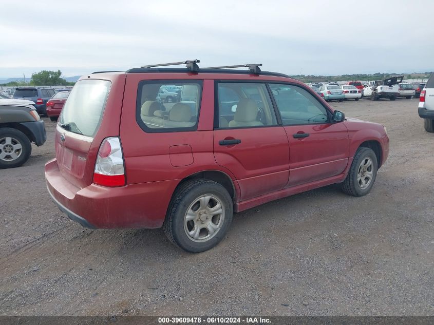 2007 Subaru Forester 2.5X/Sports 2.5X VIN: JF1SG63637H742918 Lot: 39609478