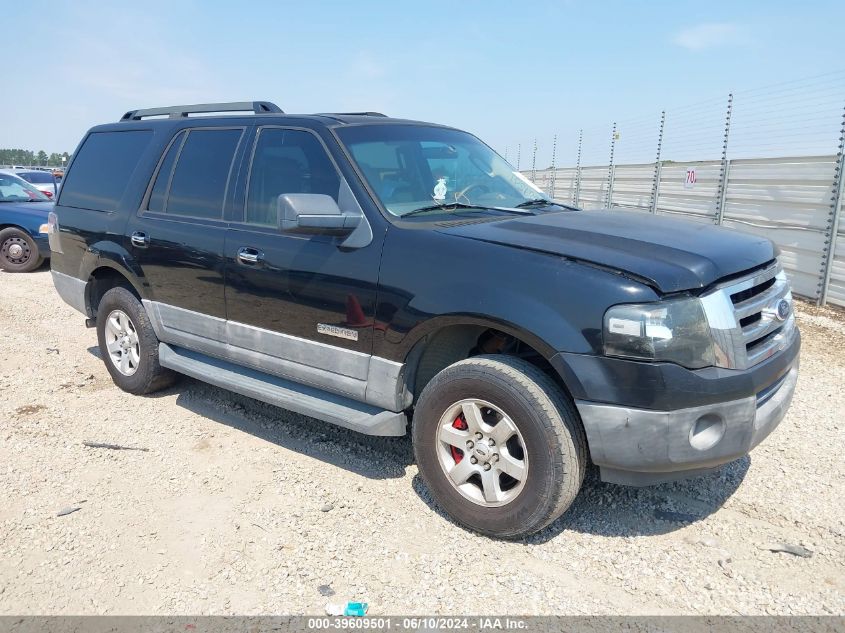 2007 Ford Expedition Xlt VIN: 1FMFU15507LA36459 Lot: 39609501