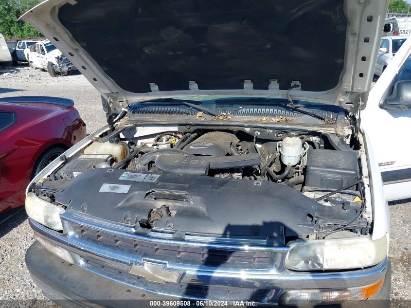 2005 Chevrolet Tahoe Ls VIN: 1GNEC13T15R254643 Lot: 39609508