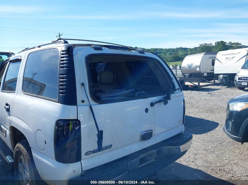 2005 Chevrolet Tahoe Ls VIN: 1GNEC13T15R254643 Lot: 39609508