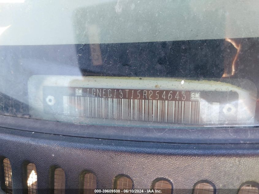 2005 Chevrolet Tahoe Ls VIN: 1GNEC13T15R254643 Lot: 39609508