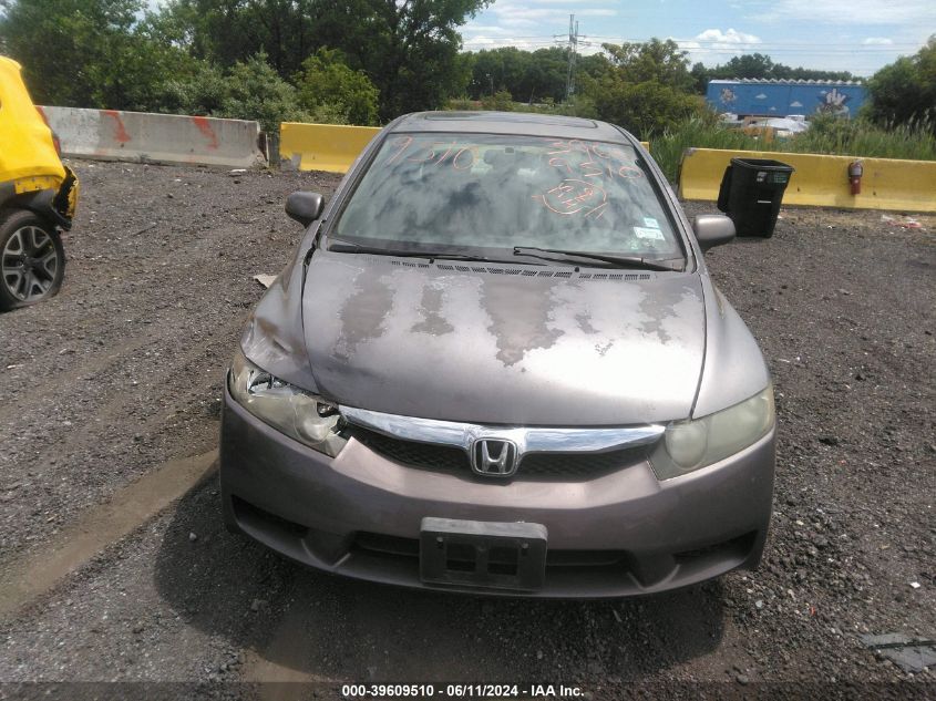 2010 Honda Civic Ex VIN: 2HGFA1F80AH505741 Lot: 39609510