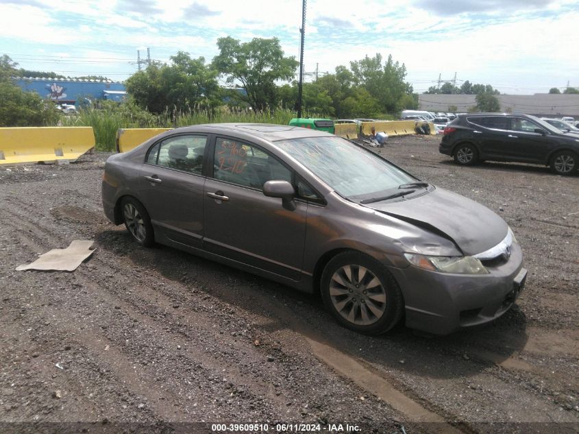 2010 Honda Civic Ex VIN: 2HGFA1F80AH505741 Lot: 39609510