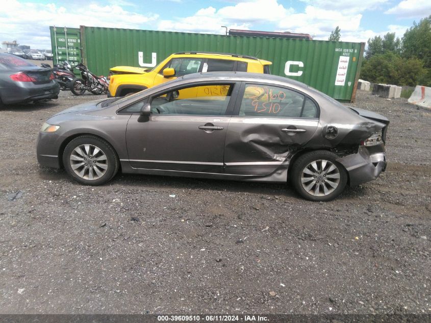 2010 Honda Civic Ex VIN: 2HGFA1F80AH505741 Lot: 39609510
