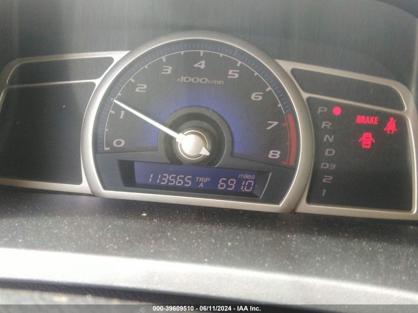 2010 Honda Civic Ex VIN: 2HGFA1F80AH505741 Lot: 39609510