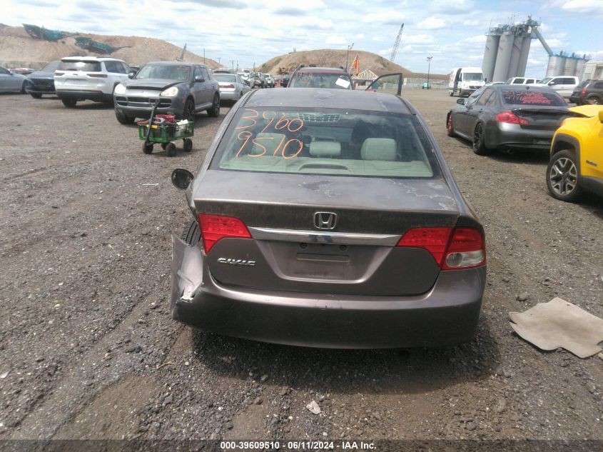 2010 Honda Civic Ex VIN: 2HGFA1F80AH505741 Lot: 39609510