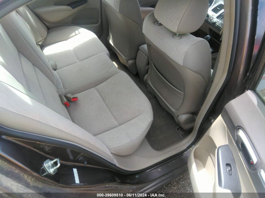 2010 Honda Civic Ex VIN: 2HGFA1F80AH505741 Lot: 39609510