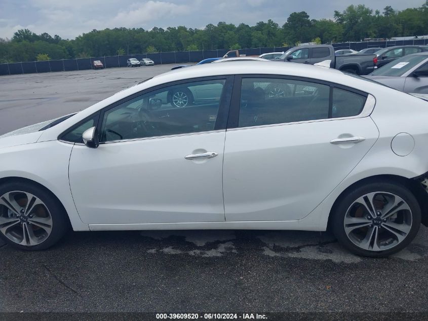 2015 Kia Forte Ex VIN: KNAFX4A89F5261668 Lot: 39609520