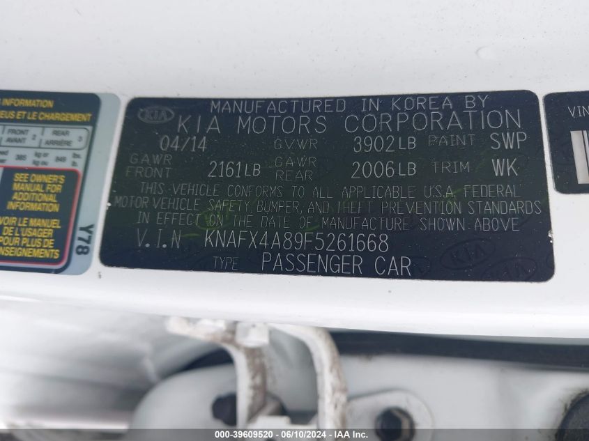 2015 Kia Forte Ex VIN: KNAFX4A89F5261668 Lot: 39609520