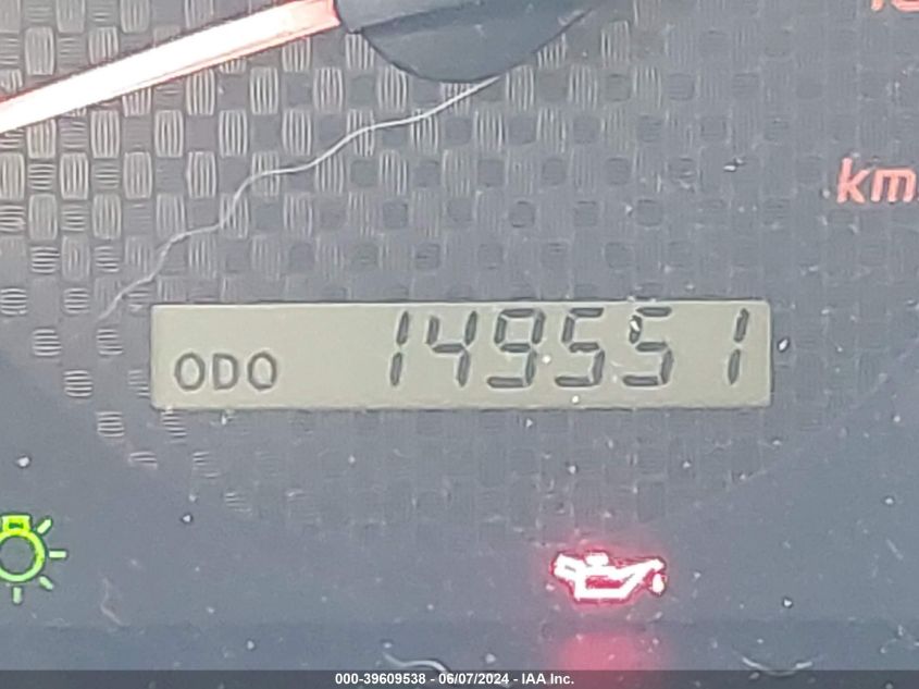 2011 Toyota Tacoma Prerunner V6 VIN: 3TMKU4HN4BM030753 Lot: 39609538