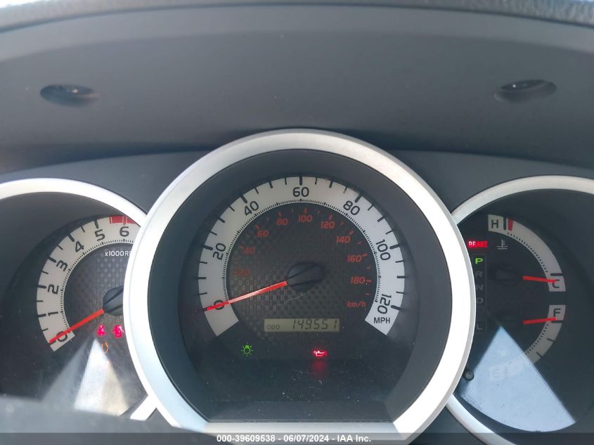 2011 Toyota Tacoma Prerunner V6 VIN: 3TMKU4HN4BM030753 Lot: 39609538