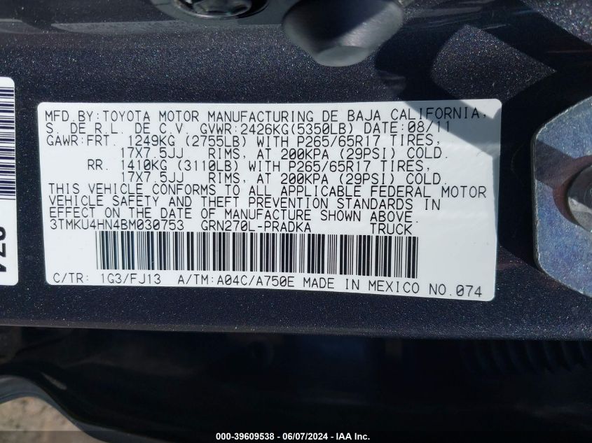 2011 Toyota Tacoma Prerunner V6 VIN: 3TMKU4HN4BM030753 Lot: 39609538