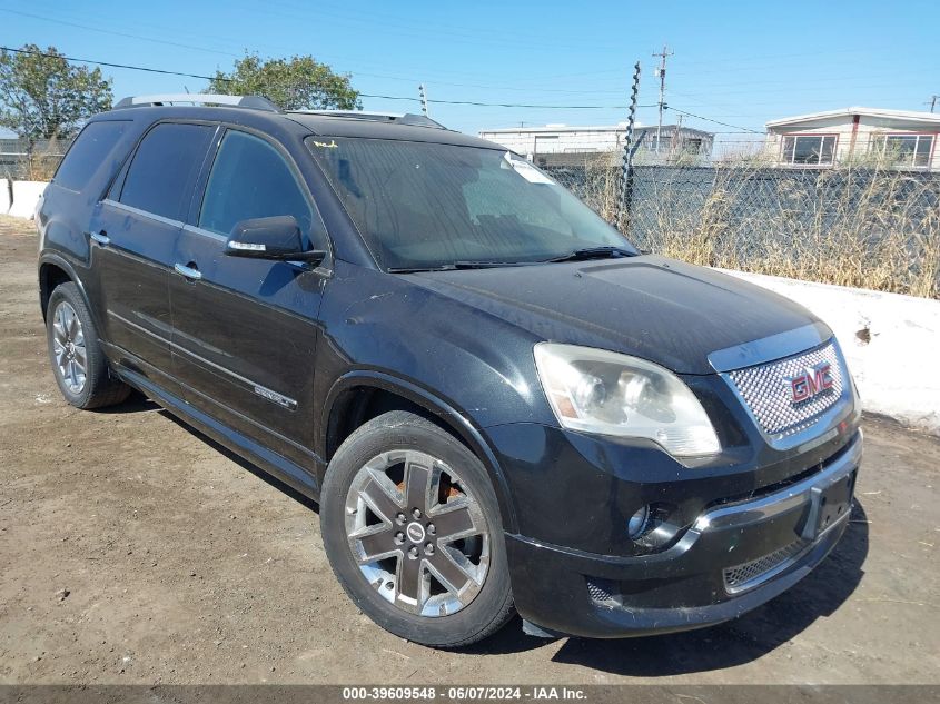 2012 GMC Acadia Denali VIN: 1GKKVTED4CJ232269 Lot: 39609548